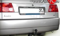 Фаркоп Лидер Плюс Chery Amulet (Corda)  A15 (2003-2010) лифтбэк