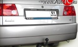Фаркоп NovLine Chery Amulet (Corda)  A15 (2003-2010) лифтбэк