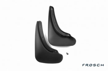 Брызговики Frosch (optimum, в коробке) Chery Arrizo 7 дорестайлинг (2014-2016) (Задние)