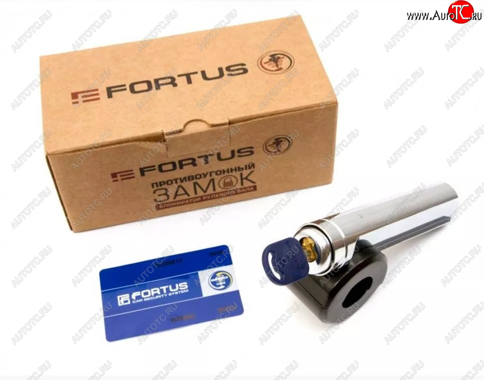 11 499 р. Замок рулевого вала FORTUS  Chery Bonus 3  (A19) (2013-2016) седан  с доставкой в г. Пермь