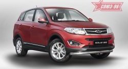 Защита переднего бампера одинарная из овальной трубы Souz-96 (d75x42) Chery Tiggo 5  (T21) (2014-2017) дорестайлинг