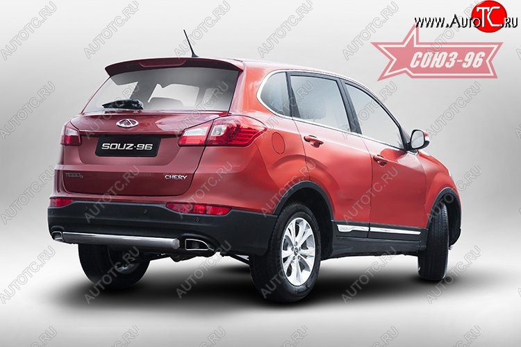 12 149 р. Защита заднего бампера Souz-96 (овал 75х42) Chery Tiggo 5 (T21) дорестайлинг (2014-2017)  с доставкой в г. Пермь