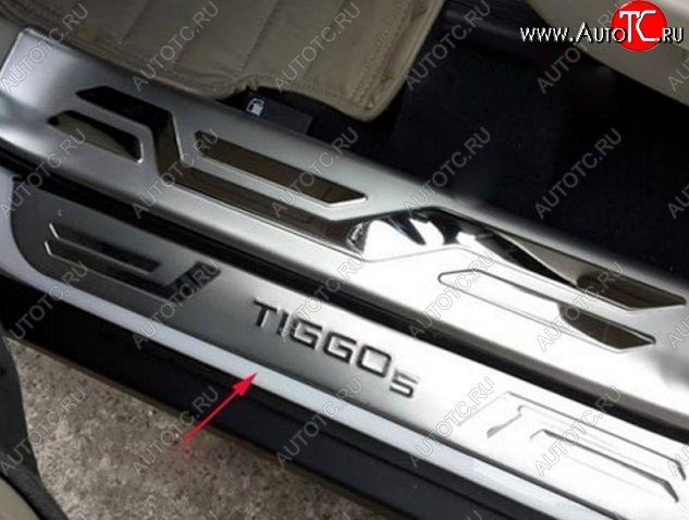 2 399 р. Внешние накладки на порожки автомобиля CT Chery Tiggo 5 (T21) дорестайлинг (2014-2017)  с доставкой в г. Пермь