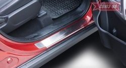 2 114 р. Накладки на внутренние пороги Souz-96 Chery Tiggo 5 (T21) рестайлинг (2017-2020)  с доставкой в г. Пермь. Увеличить фотографию 2