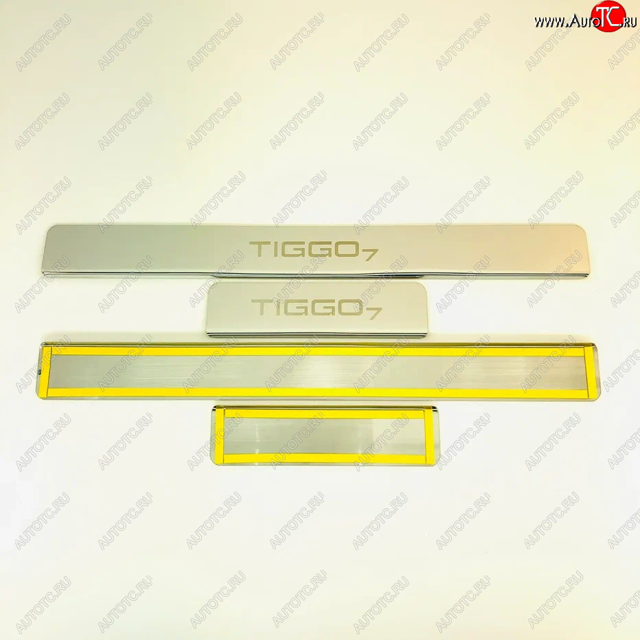 2 179 р. Накладки порожков салона INOX  Chery Tiggo 7 (2016-2020) (Нержавеющая сталь)  с доставкой в г. Пермь