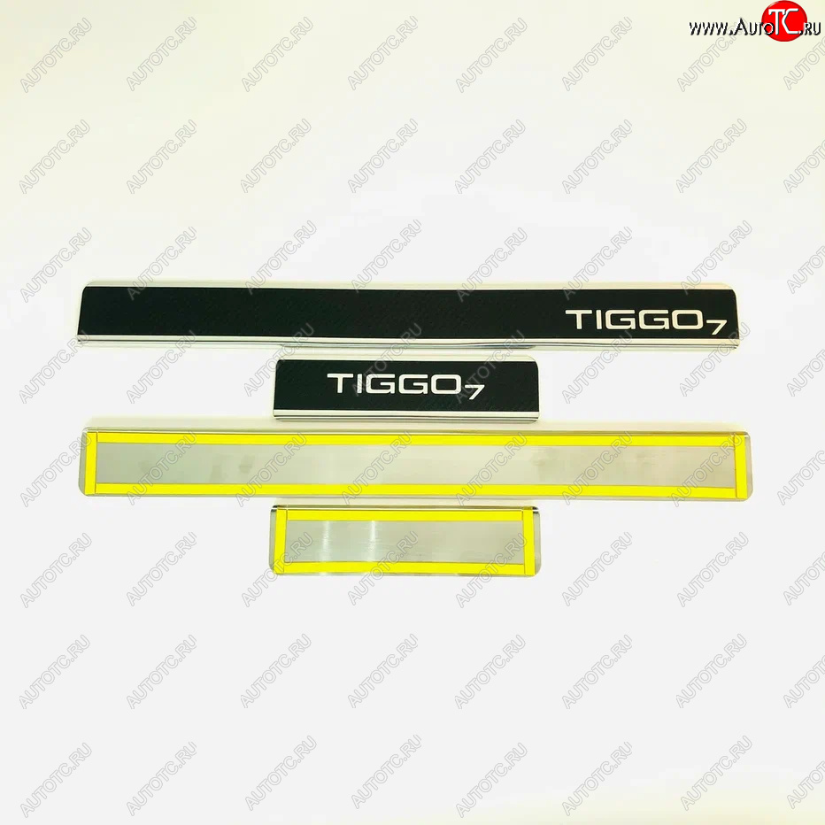 2 489 р. Накладки порожков салона INOX  Chery Tiggo 7 (2016-2020) (Нержавеющая сталь + карбон)  с доставкой в г. Пермь