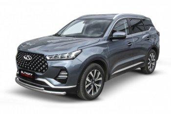 13 899 р. Защита переднего бампера Slitkoff (Ø 57+Ø 42 мм).  Chery Tiggo 7 PRO - Tiggo 7 Pro Max  T1E (Нержавеющая сталь)  с доставкой в г. Пермь. Увеличить фотографию 2
