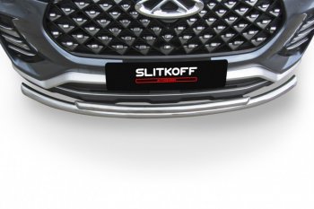 13 899 р. Защита переднего бампера Slitkoff (Ø 57+Ø 42 мм).  Chery Tiggo 7 PRO - Tiggo 7 Pro Max  T1E (Нержавеющая сталь)  с доставкой в г. Пермь. Увеличить фотографию 3