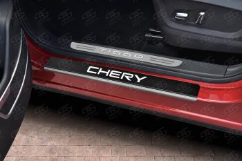 1 889 р. Накладки порожков салона Russtal Chery Tiggo 7 PRO (2019-2025) (поверхность карбон с надписью)  с доставкой в г. Пермь. Увеличить фотографию 2
