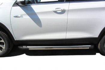 11 299 р. Пороги алюминиевые Slitkoff  Chery Tiggo 7 - Tiggo 7 PRO (Luxe Black)  с доставкой в г. Пермь. Увеличить фотографию 2