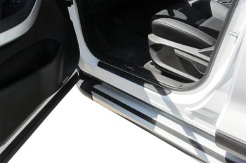 10 699 р. Пороги алюминиевые Slitkoff  Chery Tiggo 7 - Tiggo 7 PRO (Luxe Silver)  с доставкой в г. Пермь. Увеличить фотографию 5