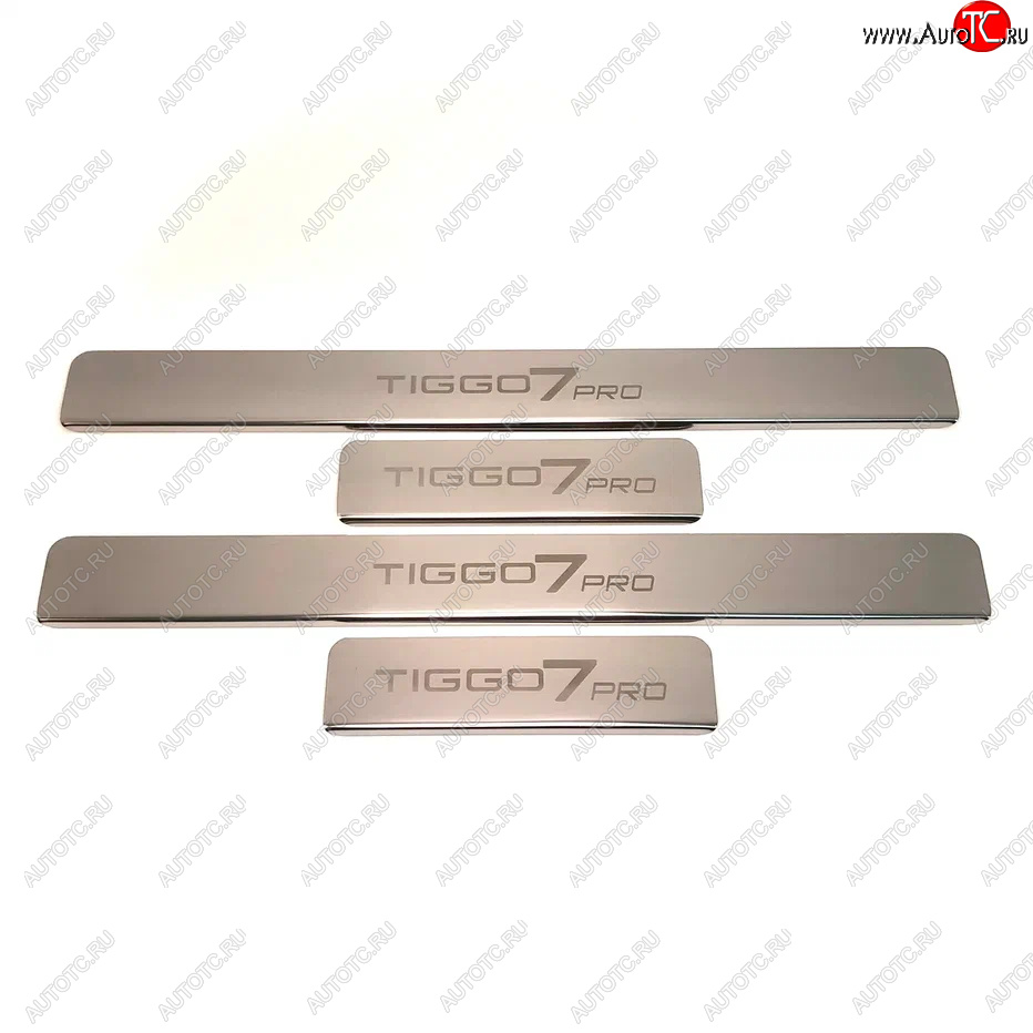 2 179 р. Накладки порожков салона INOX Chery Tiggo 7 PRO (2019-2025) (Нержавеющая сталь)  с доставкой в г. Пермь