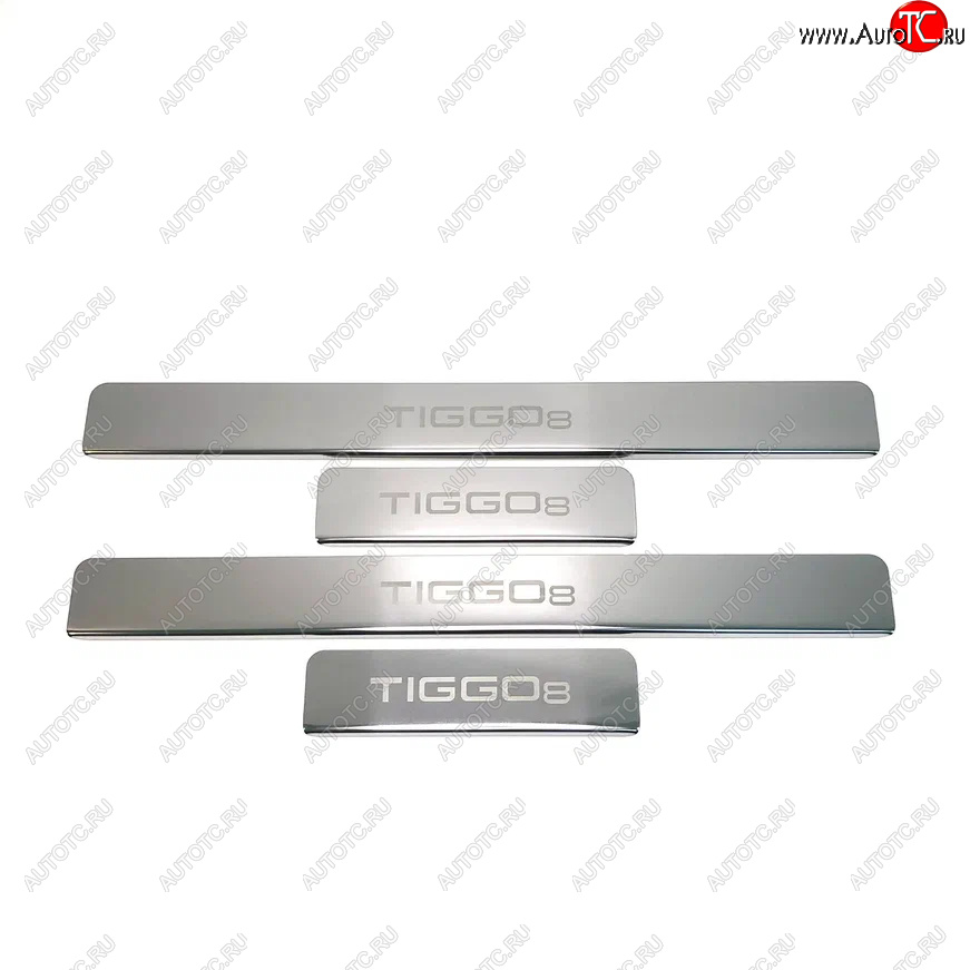 2 179 р. Накладки порожков салона INOX Chery Tiggo 8 1 T18 рестайлинг (2019-2023) (Нержавеющая сталь)  с доставкой в г. Пермь