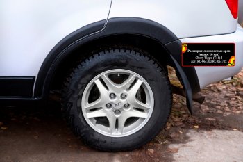 8 299 р. Расширитель арки RA (10 мм) Chery Tiggo T11 дорестайлинг (2005-2013) (Комплект на 4 арки, поверхность шагрень)  с доставкой в г. Пермь. Увеличить фотографию 3