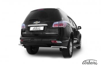 Защита заднего бампера Arbori (уголки, нержавейка, 1 труба d76 mm). Chevrolet Trailblazer  GM800 (2012-2016) дорестайлинг