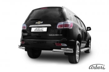 Защита заднего бампера Arbori (уголки, нержавейка, 2 трубы d76 и 42 mm). Chevrolet Trailblazer  GM800 (2012-2016) дорестайлинг