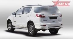 Защита заднего бампера Souz-96 (d60) Chevrolet Trailblazer  GM800 (2012-2016) дорестайлинг