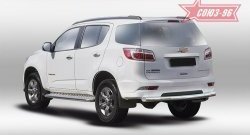 Защита заднего бампера Souz-96 (d76) Chevrolet Trailblazer  GM800 (2012-2016) дорестайлинг