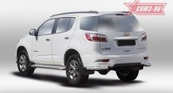 Защита заднего бампера из боковых уголков Souz-96 (d76) Chevrolet Trailblazer  GM800 (2012-2016) дорестайлинг