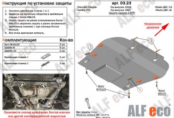 Алюминий 3 мм 10088р Алюминий 3 мм 10088р