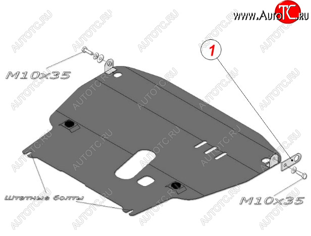 4 499 р. Защита картера двигателя и КПП (большая, V-1,4) Alfeco  Chevrolet Aveo  T250 (2006-2011) седан рестайлинг, хэтчбек 5 дв рестайлинг (Сталь 2 мм)  с доставкой в г. Пермь