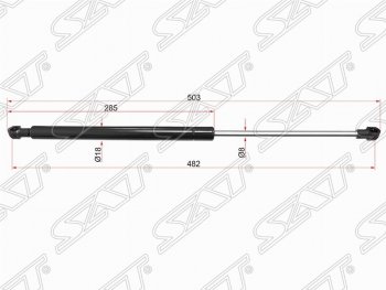 Упор крышки багажника SAT (газовый) Chevrolet Aveo  T300 (2011-2015) седан