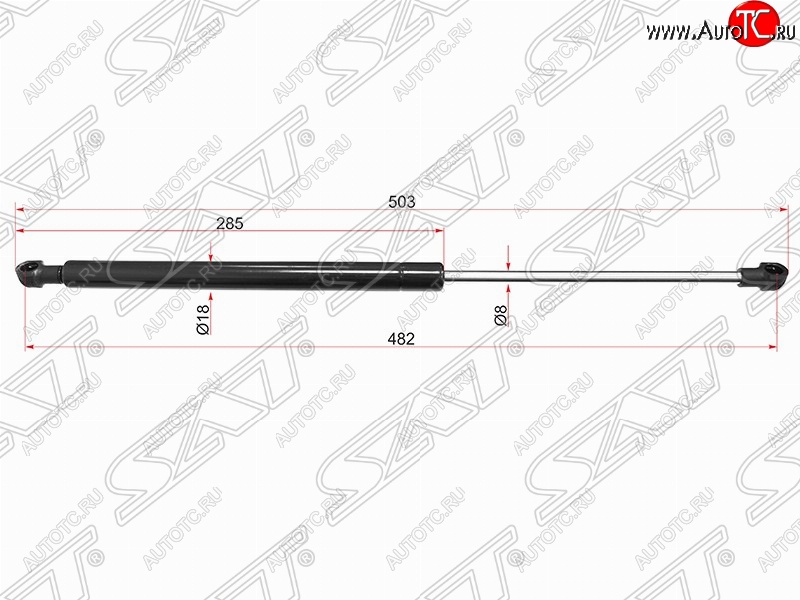 389 р. Упор крышки багажника SAT (газовый)  Chevrolet Aveo  T300 (2011-2015) седан  с доставкой в г. Пермь