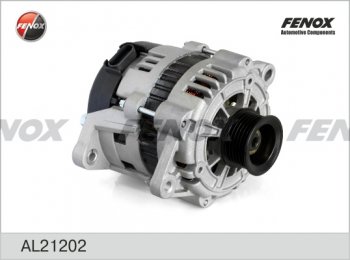 Генератор (85A, 14V) (1.4/1.6) FENOX Chevrolet Lacetti хэтчбек (2002-2013)