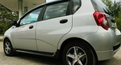 6 749 р. Накладки порогов RA  Chevrolet Aveo  T250 (2006-2011) хэтчбек 5 дв рестайлинг (Поверхность глянец (под окраску), Неокрашенные)  с доставкой в г. Пермь. Увеличить фотографию 4