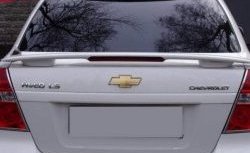 1 999 р. Козырёк на заднее стекло CT Chevrolet Aveo T200 седан (2003-2008) (Неокрашенный)  с доставкой в г. Пермь. Увеличить фотографию 2