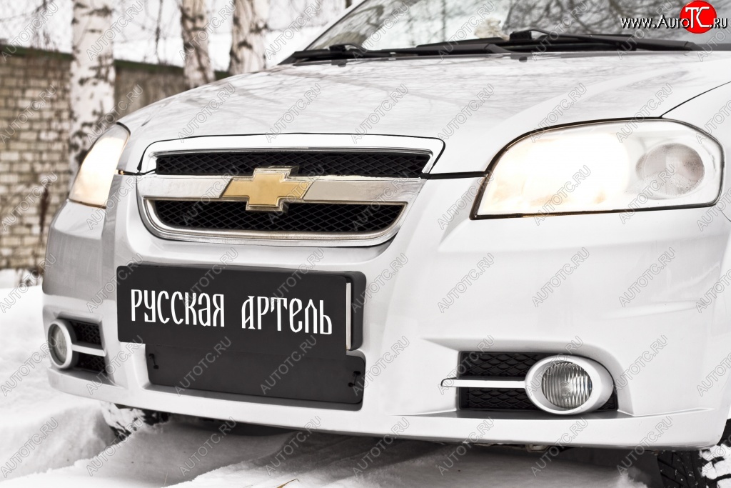 519 р. Зимняя заглушка решетки переднего бампера RA Chevrolet Aveo T250 седан рестайлинг (2006-2011)  с доставкой в г. Пермь