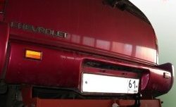 Фаркоп Лидер Плюс Chevrolet Blazer  S15 (1995-1997) 5 дв. дорестайлинг