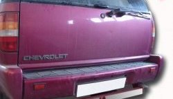 Фаркоп Лидер Плюс (с нерж. пластиной) Chevrolet Blazer  S15 (1995-1997) 5 дв. дорестайлинг