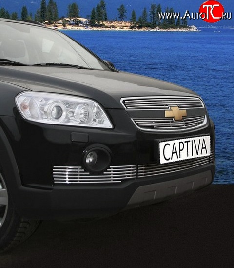 5 354 р. Декоративные вставки воздухозаборника SOUZ-96 Chevrolet Captiva  дорестайлинг (2006-2011)  с доставкой в г. Пермь