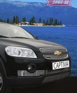 Декоративный элемент воздухозаборника Souz-96 (d10) Chevrolet Captiva (2006-2011)  дорестайлинг