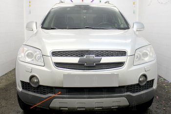 Защитная сетка радиатора в бампер Стрелка 11 Стандарт (алюминий, пластик) Chevrolet Captiva (2006-2011)  дорестайлинг (Цвет: черный)