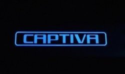 4 299 р. Накладки на порожки автомобиля СТ Chevrolet Captiva  дорестайлинг (2006-2011)  с доставкой в г. Пермь. Увеличить фотографию 2