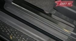 2 744 р. Накладки на внутреннюю пластиковую часть порога Souz-96  Chevrolet Captiva (2006-2011)  дорестайлинг  с доставкой в г. Пермь. Увеличить фотографию 2