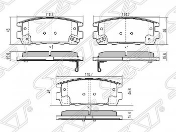 Колодки тормозные SAT (задние) Hyundai Terracan HP дорестайлинг (2001-2004)