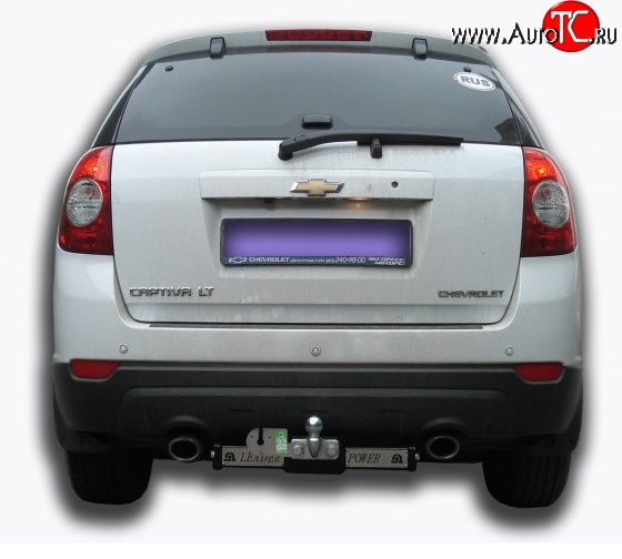 70 999 р. Фаркоп Лидер Плюс (c нерж. пластиной) Chevrolet Captiva 2-ой рестайлинг (2013-2016) (Без электропакета)  с доставкой в г. Пермь