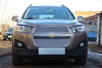 Защитная сетка радиатора в бампер Стрелка 11 Премиум (алюминий) Chevrolet Captiva (2013-2016) 2-ой рестайлинг (Цвет: хром)