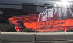 6 449 р. Молдинги CT Chevrolet Captiva 2-ой рестайлинг (2013-2016) (Неокрашенные)  с доставкой в г. Пермь. Увеличить фотографию 2