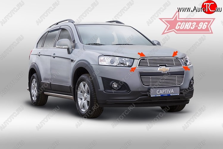 4 409 р. Декоративный элемент решетки радиатора Souz-96 (d10) (рестайлинг)  Chevrolet Captiva (2013-2016) 2-ой рестайлинг  с доставкой в г. Пермь