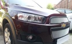 3 199 р. Сетка на бампер Russtal (хром) Chevrolet Captiva 1-ый рестайлинг (2011-2013)  с доставкой в г. Пермь. Увеличить фотографию 3