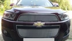 3 199 р. Сетка на бампер Russtal (хром) Chevrolet Captiva 1-ый рестайлинг (2011-2013)  с доставкой в г. Пермь. Увеличить фотографию 4