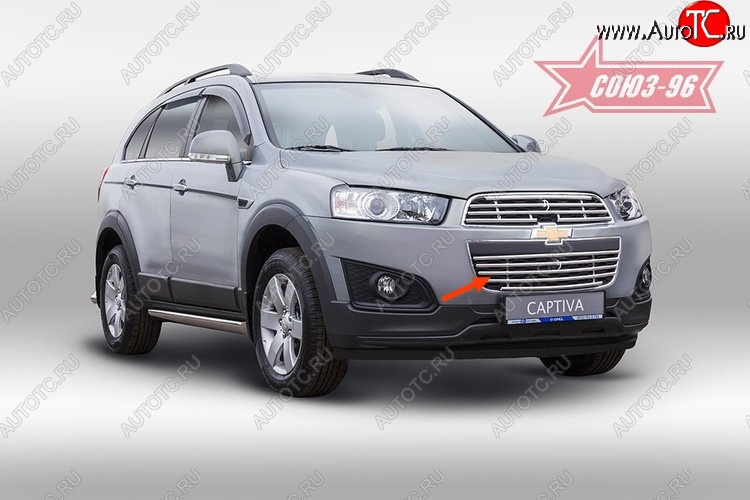 4 337 р. Декоративный элемент воздухозаборника Souz-96 (d16) Chevrolet Captiva 2-ой рестайлинг (2013-2016)  с доставкой в г. Пермь