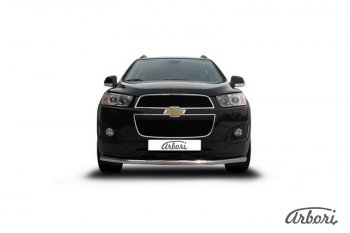 15 839 р. Защита переднего бампера Arbori (нержавейка, 1 труба d57 mm). Chevrolet Captiva 2-ой рестайлинг (2013-2016)  с доставкой в г. Пермь. Увеличить фотографию 2