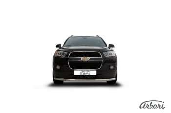 12 149 р. Защита переднего бампера Arbori (радиусная, нержавейка, 1 труба d57 mm). Chevrolet Captiva 2-ой рестайлинг (2013-2016)  с доставкой в г. Пермь. Увеличить фотографию 2