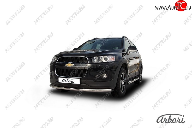12 149 р. Защита переднего бампера Arbori (радиусная, нержавейка, 1 труба d57 mm). Chevrolet Captiva 2-ой рестайлинг (2013-2016)  с доставкой в г. Пермь