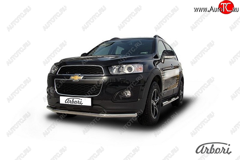 15 839 р. Защита переднего бампера Arbori (нержавейка, 1 труба d57 mm). Chevrolet Captiva 2-ой рестайлинг (2013-2016)  с доставкой в г. Пермь